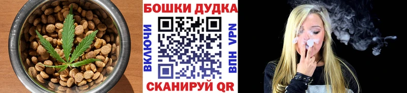Печенье с ТГК конопля  купить наркоту  Ипатово 