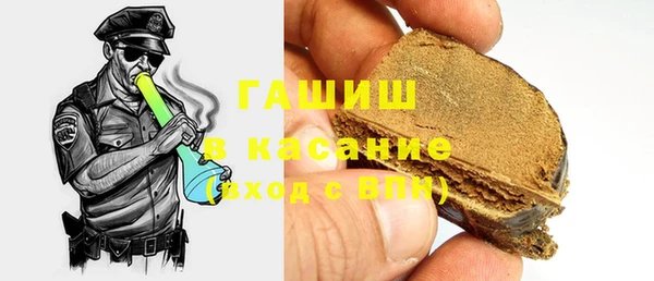 сатива Вязники