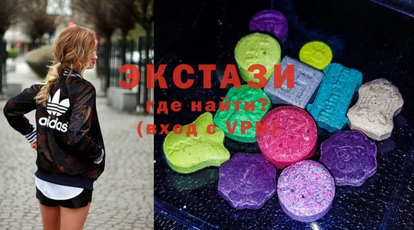 PSILOCYBIN Вяземский