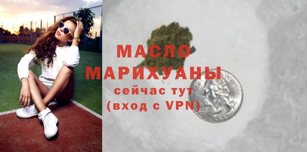 PSILOCYBIN Вяземский