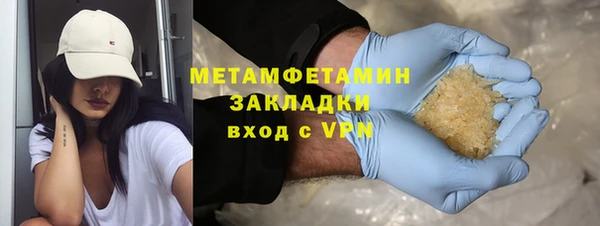 PSILOCYBIN Вяземский