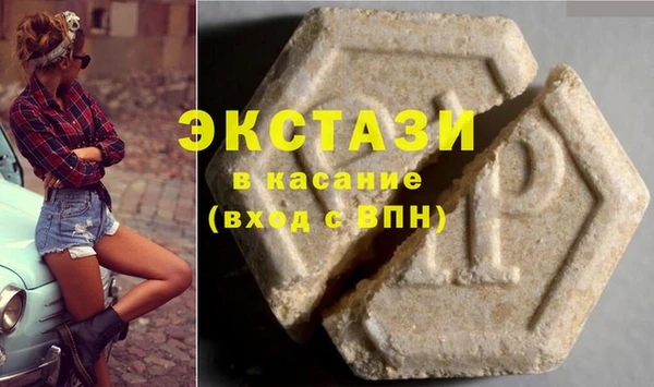 герыч Вязьма