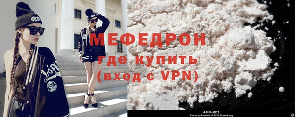 PSILOCYBIN Вяземский