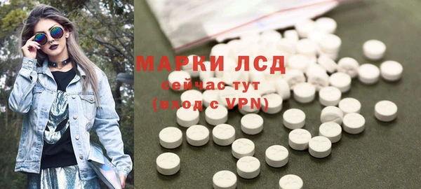 кокс Михайлов
