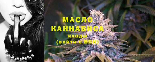 герыч Вязьма
