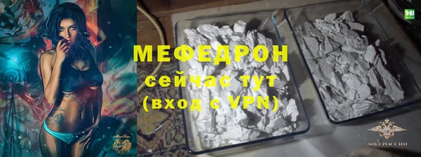 скорость Киреевск
