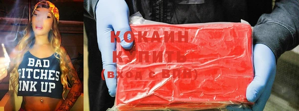 сатива Вязники