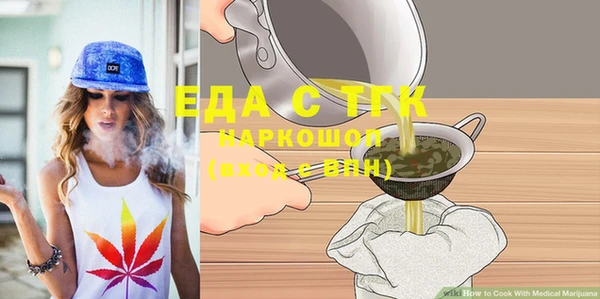 PSILOCYBIN Вяземский