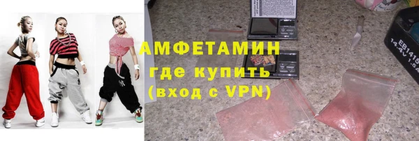 бутик Киренск