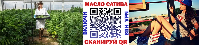 дарк нет клад  Ипатово  ТГК вейп 