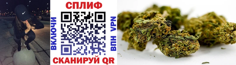 хочу   Ипатово  Бошки Шишки OG Kush 